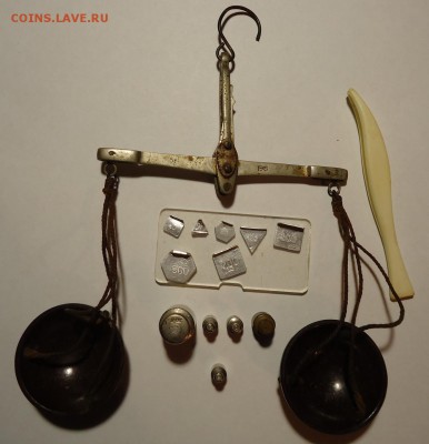 Старинные ювелирные весы - DSC04260.JPG
