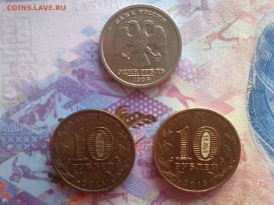 ✓ _Пушкин (спмд) + бонусы, из оборота. До 08.11.15. - 1.2