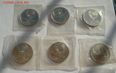 Набор Барселона 1992 СССР 6шт. в запайках 22:00 09.11.2015 - DSC03971.JPG