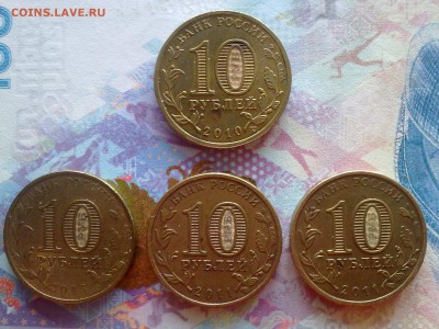 ✓_БИМы:МинФин,ЭкономРазв,+ГВС:65лет Победы,Белгород,Орёл↓ - 6