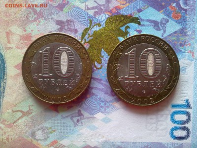 ✓_БИМы:МинФин,ЭкономРазв,+ГВС:65лет Победы,Белгород,Орёл↓ - 1