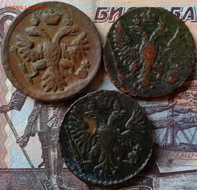 3 денги 1737,49,50 до 11.11 22.00 по Москве - Фото-0006