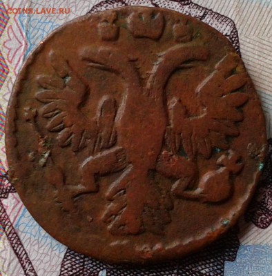 Полушка 1735 до 11.11 22.00 по Москве - Фото-0008