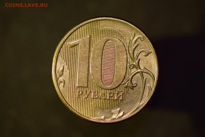 О фотографировании монет - DSC_0032