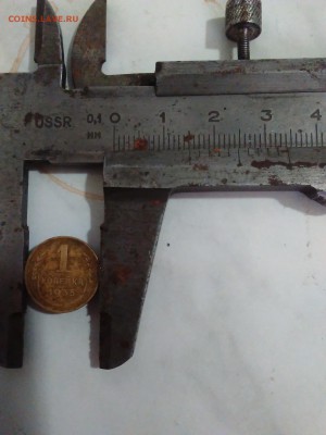 1 копейка 1935 старый герб гладкий гурт - 1446724354804