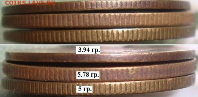 5 копеек 1974 г, на кружке от 3 копеек до 11.11 в 22.00 мск - ~ gurt
