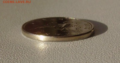 ОТЛИЧНАЯ 5 КОПЕЕК 2002 без двора 11.11. в 22.00 - PICT4341.JPG