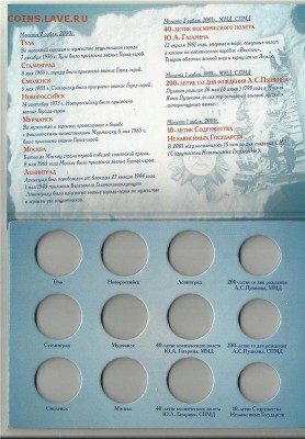 Куплю альбом ГГ - 2f11bca8c7dd