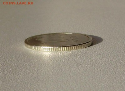 1 РУБЛЬ 1997 ШИРОКИЙ КАНТ 11.11.15 в 22.00 - PICT4298.JPG