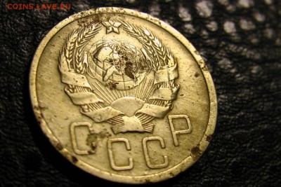 5 копеек 1935(н), помогите определить разновид. - 4