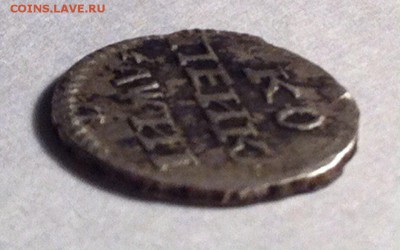 Копейка 1718 СЕРЕБРО на оценку - _ef8YdH-ZUI
