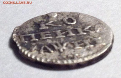 Копейка 1718 СЕРЕБРО на оценку - 0nVN0lAlgfg