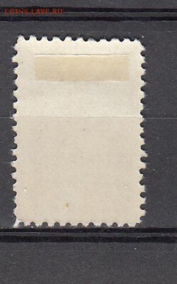 СССР 1958 Блейк - 72а