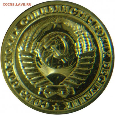 11 - 1 р 1989 пр реверс