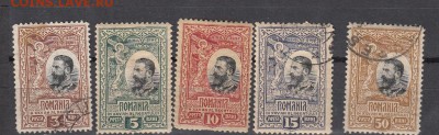Румыния 1906г 5м - 22