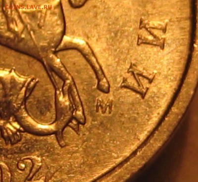 редкая  1 коп. 2002 м. шт. 1.2Б по А.С.  шт. 1Б по Ю.К. - 2