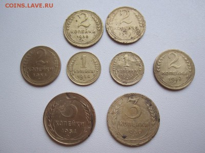 Солянка СССР 1929-1957 1,2,3,5 копеек - IMG_6919.JPG