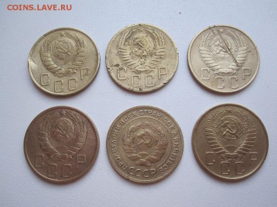 Солянка СССР 1929-1957 1,2,3,5 копеек - IMG_6921.JPG