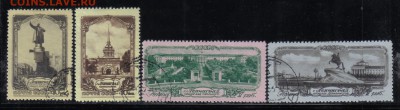 СССР 1953г Виды Ленинграда полн.серия до 7.11 22.00мск - СССР 1953г Виды Ленинграда полн.серия