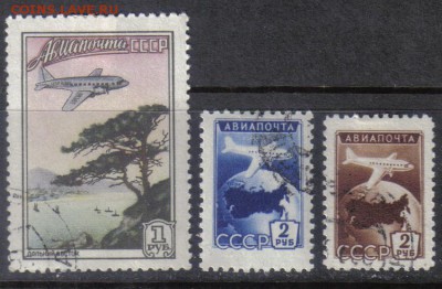 СССР 1955г Авиапочта полн.серия до 7.11 22.00мск - СССР 1955г Авиапочта полн.серия