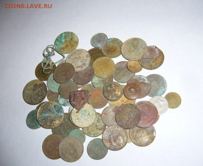 Копанина с монетками №1 до 08.11.15 г. 22:00 Мск - P1120579.JPG