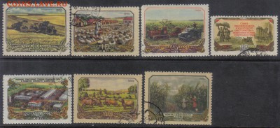 СССР 1956г Сельское хозяйство полн.серия до 7.11 22.00мск - СССР 1956г Сельское хозяйство полн.серия