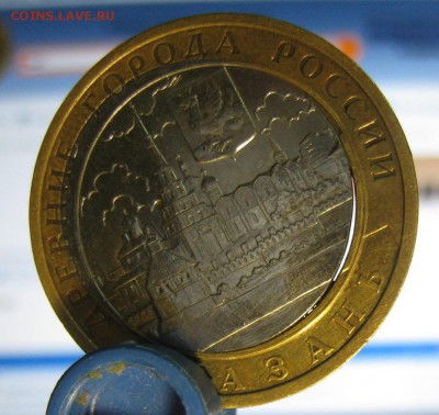 Казань 2005, Двойная вырубка со смещением, перекос вставки? - DSC04149