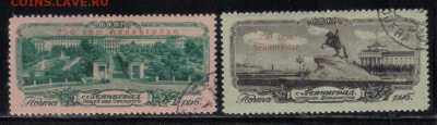 СССР 1957г 250 лет Ленинграду полн.серия до 7.11 22.00мск - СССР 1957г 250 лет Ленинграду полн.серия