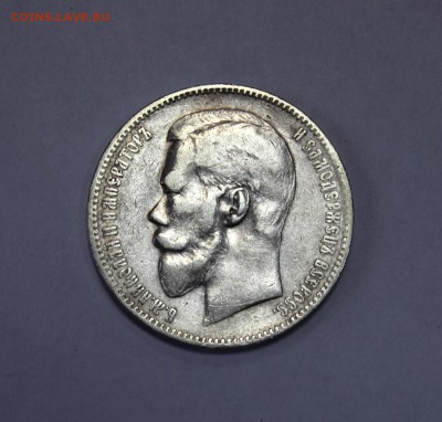 1 рубль 1898г. ( А.Г ) до 9.11.15г. в 22-10ч. МСК - 1Au4 (1).JPG