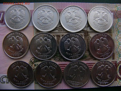 1 рубль 1999 - 2009 гг.  12 монет  08.11. 22:00 - P1270510.JPG