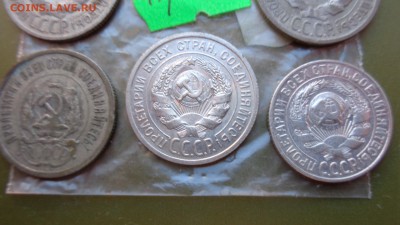 10 коп 1957 - 3 шт,15 коп 1957  оборот  до  21-00 мск 9 ноя - ккк    05.11.15 год 614.JPG