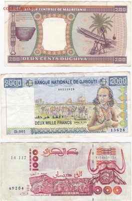 Мавритания, Джибути, Алжир, Португалия и ДР. на оценку - IMG_20151105_0001