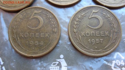 5коп 1946-52-53-54-55-56-57 гг   оборот  до  21-00 мск 9 ноя - ккк    05.11.15 год 638.JPG