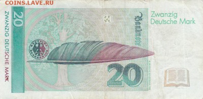 Мавритания, Джибути, Алжир, Португалия и ДР. на оценку - IMG_20151105_0008