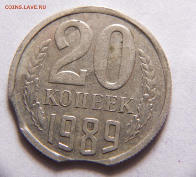 Бракованные монеты - DSCN9508.JPG