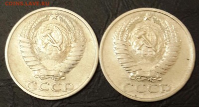 50 копеек 1972 и 1973. до 12.11.2015 в 22.00 - 20151105_202524-1