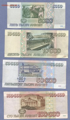 1 - набор.0001