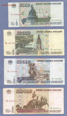 2 - набор.0002