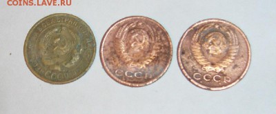 2 коп 1933, 65,66 до 08.11.15 г. 22:00 Мск - P1120589.JPG