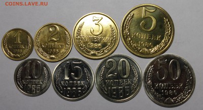 Набор 1986 1-50к BUNC__с 200р__8.11.15__22:00 - _MG_2039.JPG
