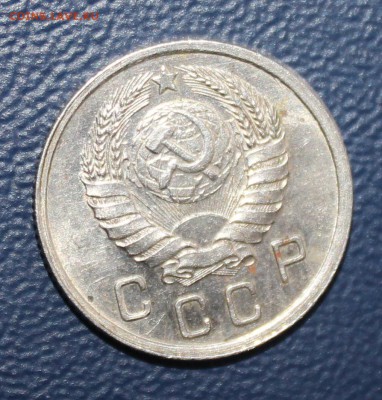 10 копеек 1941 не копаная ДО 9.11 - 22:30 мск - IMG_1707.JPG