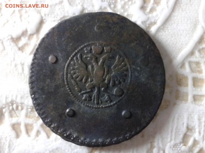 5 копеек крестовик 1729 г. - 20150709_212143