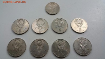 9 Юбилейных монет СССР до 08.11 22:00(все разные) - 1