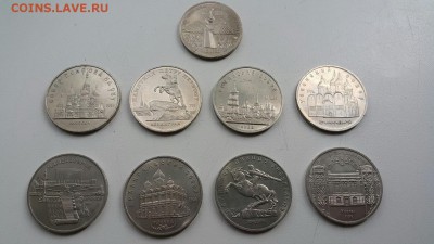 9 Юбилейных монет СССР до 08.11 22:00(все разные) - 1,1
