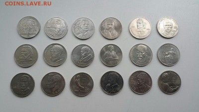 18 Юбилейных монет СССР до 8.11 22:00(все разные) - 2,1