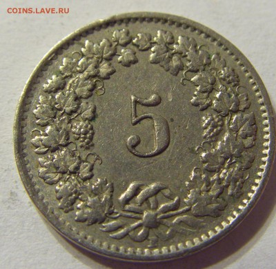 5 раппен 1955 год Швейцария до 09.11.2015 22:00 МСК - CIMG7823.JPG