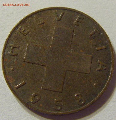 1 раппен 1958 год Швейцария до 09.11.2015 22:00 МСК - CIMG7833.JPG