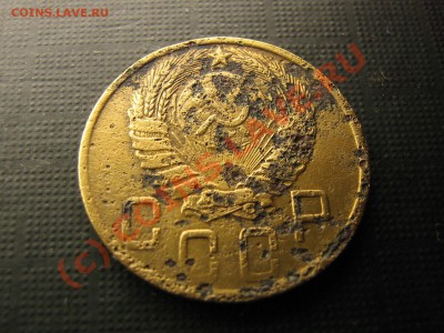 5 КОПЕЕК 1935 Н.Т. 1938 ГОДА. До 07.09.10. 21.30. мск. - IMG_4777.JPG