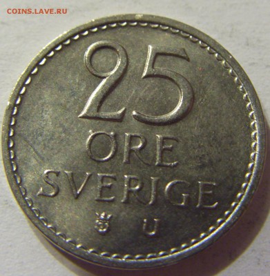 25 эре 1973 год Швеция до 09.11.2015 22:00 МСК - CIMG7863.JPG