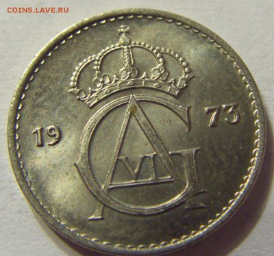 10 эре 1973 год Швеция до 09.11.2015 22:00 МСК - CIMG7869.JPG